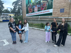 Дружба рождается здесь! Игра "Хомуты" в нашей Усладе!