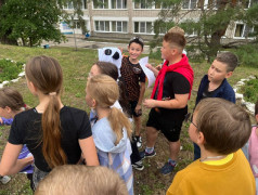 Кругосветное путешествие в Усладе!