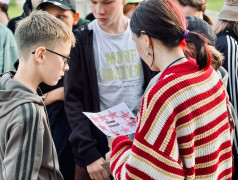 4 день | 2 смена | итоги