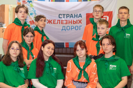 ЖД вызов: день открытий и достижений в «Маяке»!