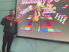 Конкурс Одной Песни!