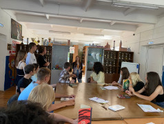 День русского языка!