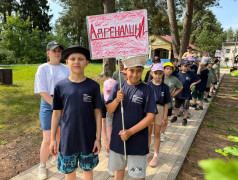 Что такое Олимпиада? Это честный спортивный бой!