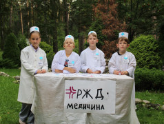 День профессий РЖД в Заслоновграде: путешествие в мир железных дорог