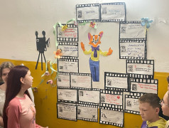 Конкурс отрядных уголков &laquo;Наш отрядный мультфильм&raquo;