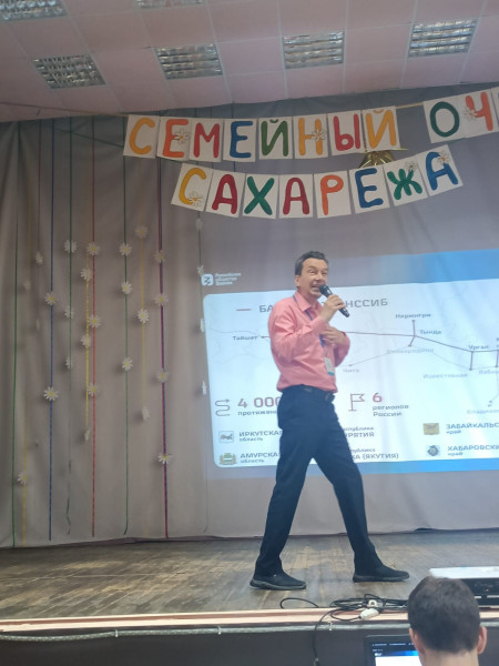 БАМ - стройка 20 века!