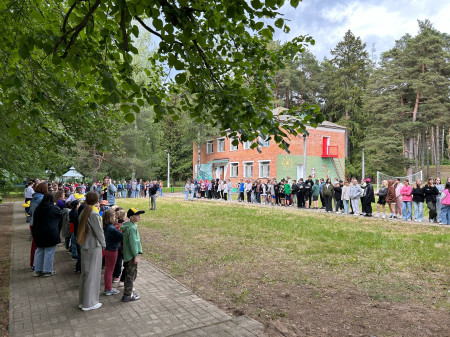 Открытие первой смены