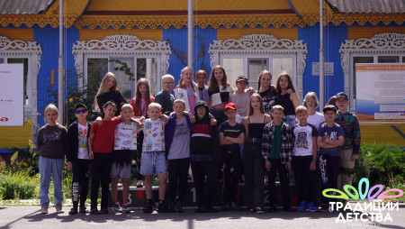 Отрядная фотосессия: 4 отряд