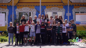 Отрядная фотосессия: 4 отряд