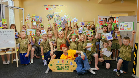 ✨ Вот и отправилась в путь по лету программа «Железнодорожная игротека» в ДОЛ «Зелёный Огонёк»! ✨