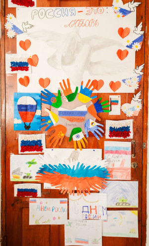 Мы начинаем!!!