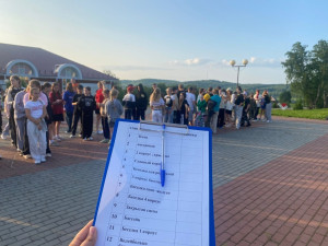 Наш первый день с Квестом