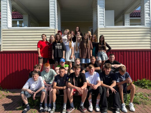 Наши отряды