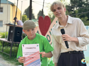 День Первых в Зелёном Огоньке!