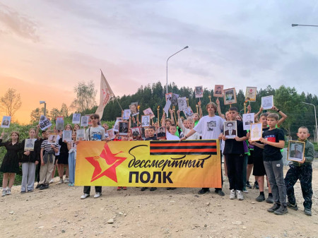 Мы помним! Мы не забудем! Потомкам передадим память!