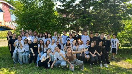 День Молодёжи