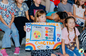 Самые близкие — СЕМЬЯ