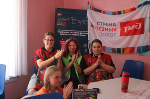 Первое общесетевое мероприятие «Герои Отечества»!