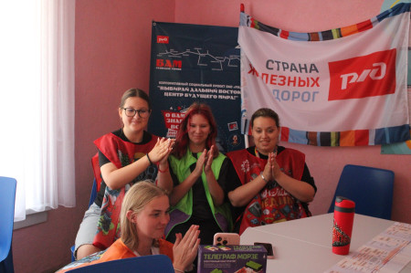 Первое общесетевое мероприятие «Герои Отечества»!