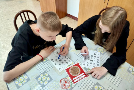 Вызов приняли!