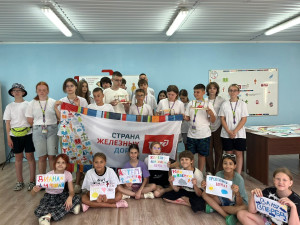 Платформа №7. Наследники ЖД славы в ДОЛ 