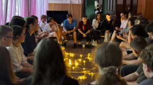 Первый день в 