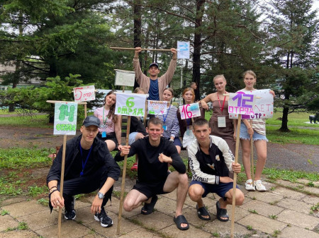 Третья смена началась!