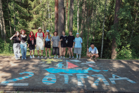 По морям, по волнам в ДОЛ 