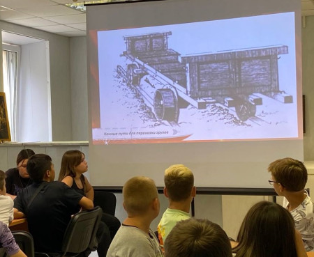 Путешествие в прошлое и будущее РЖД