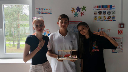 Платформа №7