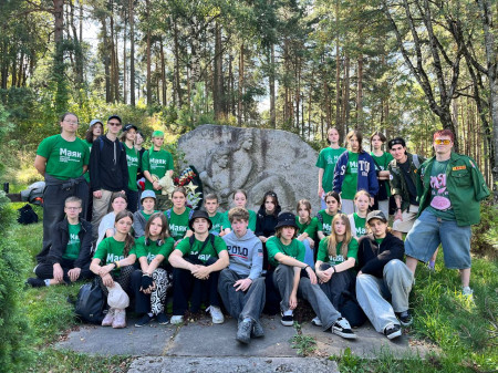 Помним и гордимся!