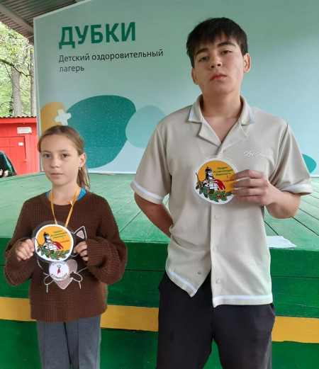 Вот это день! 