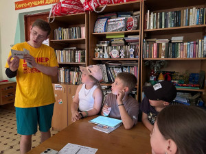 Уникальное  цифровое пространство  