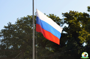 День государственного флага Российской Федерации!