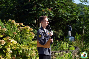 День Российского Кино