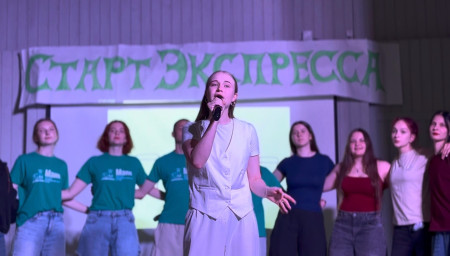 Концерт открытия смены в лагере «Маяк»!