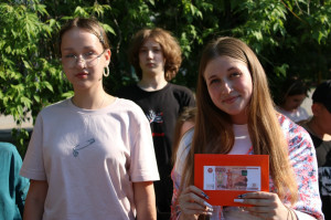 Первая лидерская игра Нового лета!