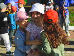 С днем защиты детей!