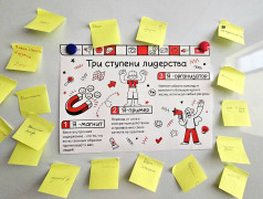 В ДОЛ &laquo;Зелёный огонёк&raquo; прошло отрядное дело для подростков под кодовым названием &laquo;Люди, которым не всё равно&raquo;.