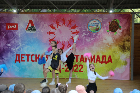 Творчество плюс спорт на одной сцене