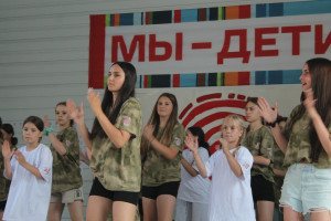 ЭКСТРЕННЫЙ ВЫЗОВ! ТЕРРИТОРИЯ ЛАГЕРЯ В ОПАСНОСТИ!