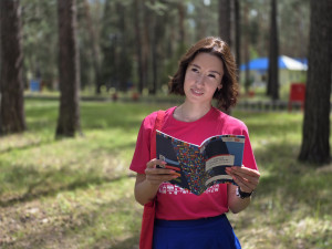 Садикова Алсу Ирековна