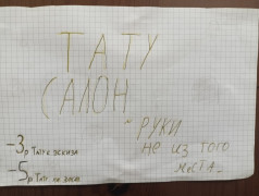 В Городе Мастеров в фоц минеральные воды