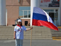 День единых действий: 100 лет &laquo;Артеку&raquo;!