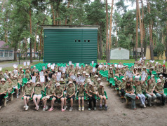 Торжественное закрытие фестиваля спорта &laquo;Быстрее, выше, сильнее&raquo;