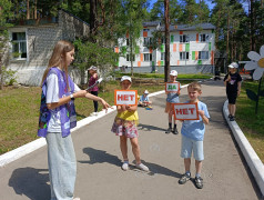 СуперСила Квадронавтов