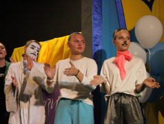 Время для дружбы, открытий и незабываемых впечатлений!