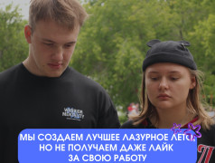 Мы в печали! (В небольшой такой печали)