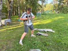 "Игры патриотов"