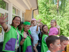 Стоп! ? Безопасность - прежде всего!